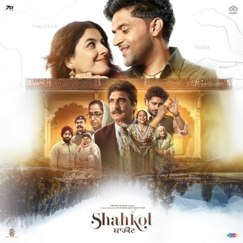 Shahkot