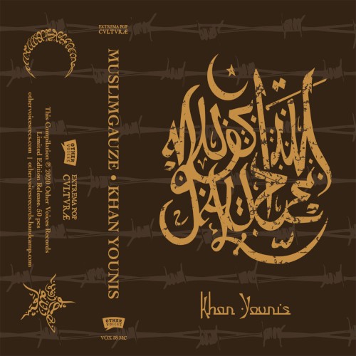 Khan Younis