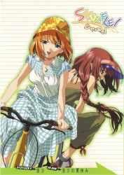 SHUFFLE! スペシャルCD4 時雨亜沙