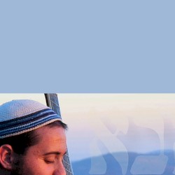 אוי אבא