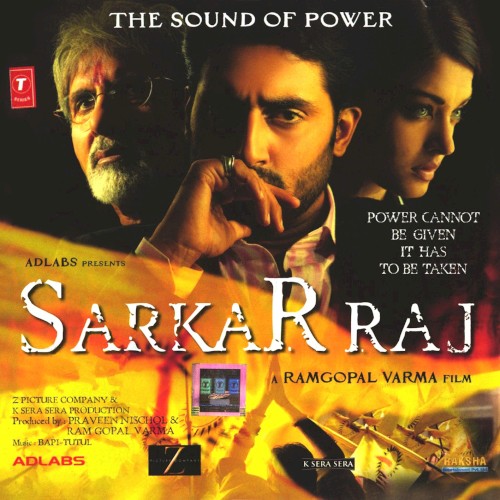 Sarkar Raj