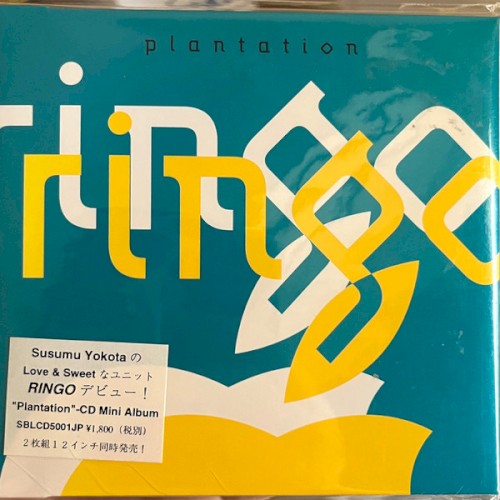 Plantation