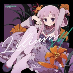 Lilium X4