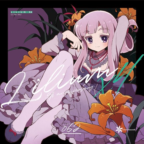 Lilium X4
