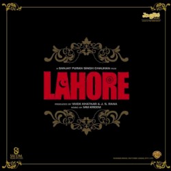 Lahore