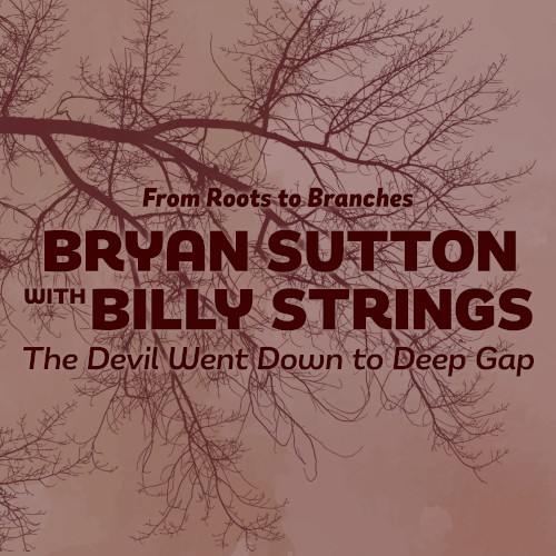 The Devil Went Down to Deep Gap