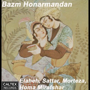 Bazm Honarmandan