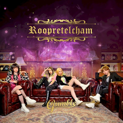 Roopretelcham (루프리텔캄)