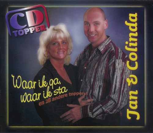 Waar ik ga, waar ik sta