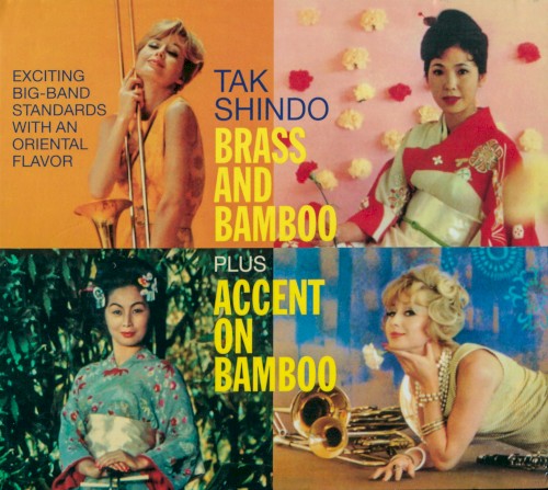 Brass and Bamboo Plus Accent on Bamboo