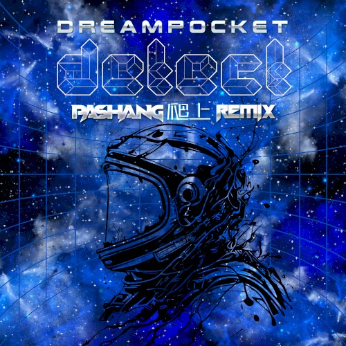 Detect (Pashang 爬上 Remix)