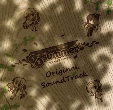 1/2 summer Original SoundTrack