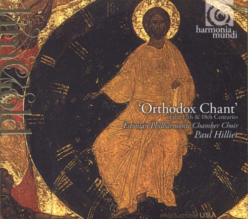 Orthodox Chant