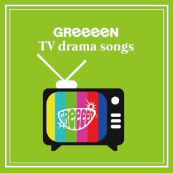 TV drama songs