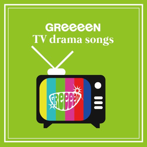 TV drama songs