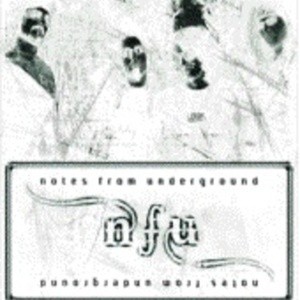 NFU
