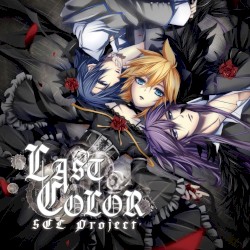 LAST COLOR
