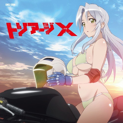 ソレーユ・モア《通常盤》