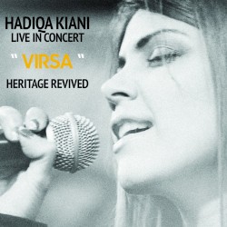 Hadiqa Kiani - Virsa Heritage Revived (live in concert)