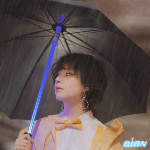Lucky Rain