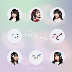 KissKiss