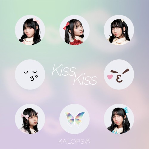 KissKiss