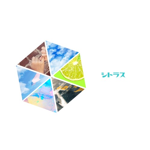 シトラス/Eyes_Tea_Bitter_Brown