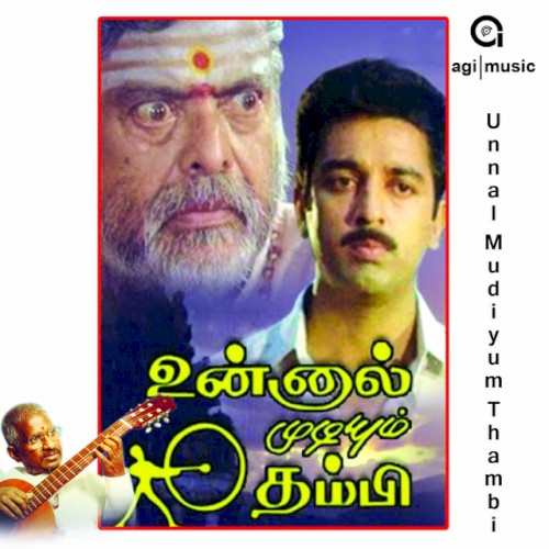 Unnaal Mudiyum Thambi