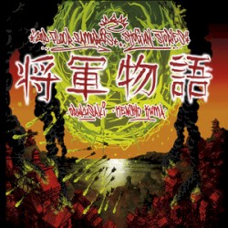 Shogun Stories