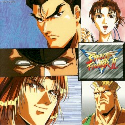 ストリートファイターII Ｖオリジナル・サウンドトラック