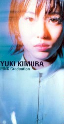 PINK Graduation