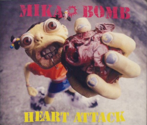 Heart Attack