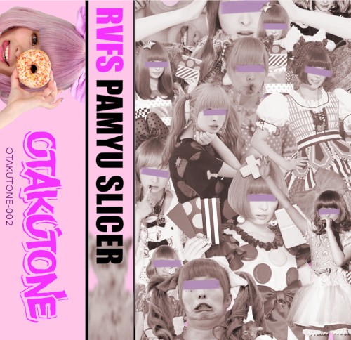 Pamyu Slicer