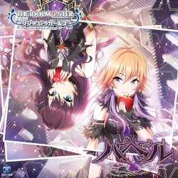 THE IDOLM@STER CINDERELLA GIRLS STARLIGHT MASTER 40 バベル