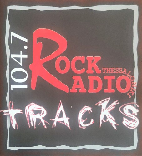 104.7 Rock Radio Thessaloniki Tracks