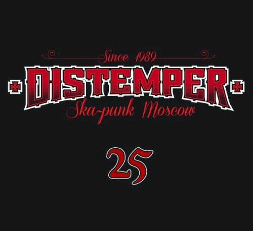 25