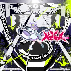 X-CLA 03
