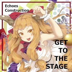 GET TO THE STAGE