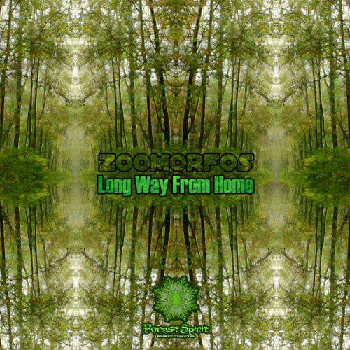 Long Way From Home