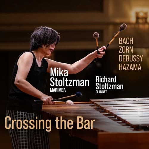 Crossing the Bar