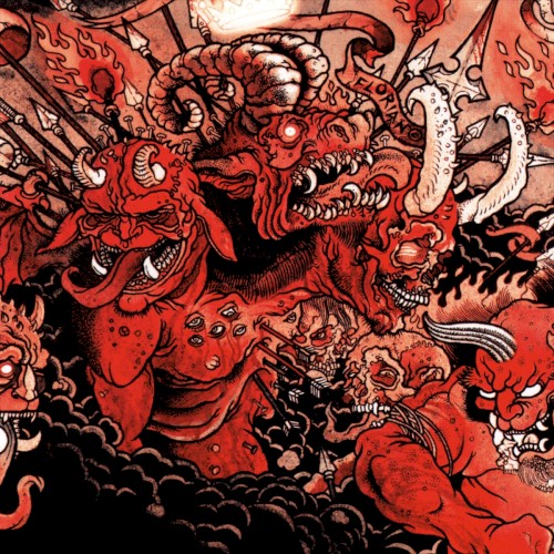 Bestial Machinery Discography, Volume 1