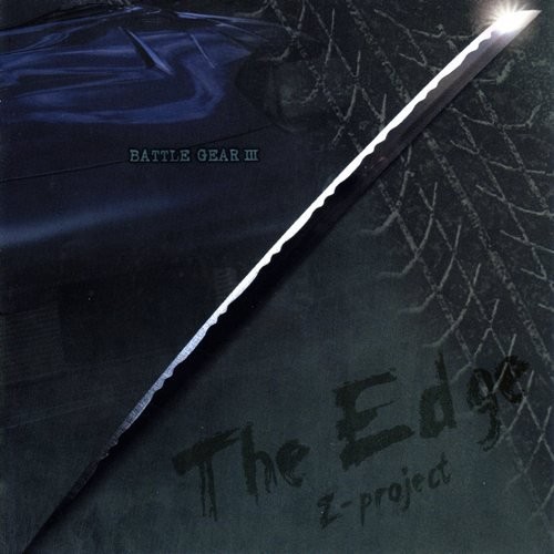 BATTLE GEAR III The Edge