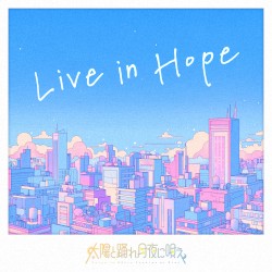 Live in Hope