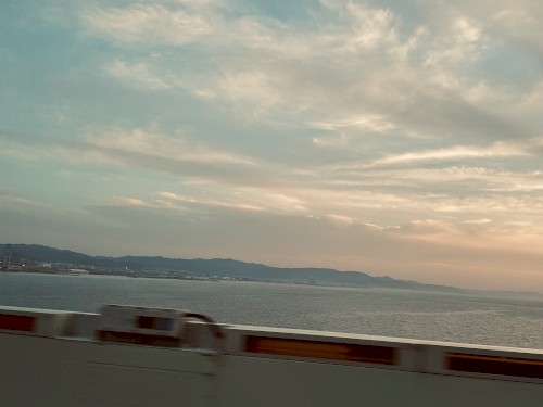 Lost Days in Lake Biwa