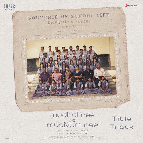Mudhal Nee Mudivum Nee Title Track (From "Mudhal Nee Mudivum Nee")