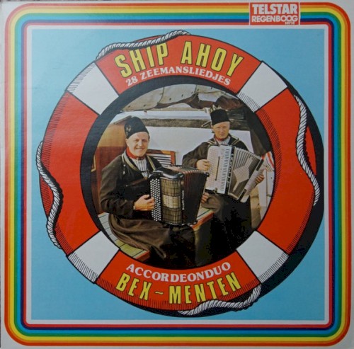 Ship Ahoy!