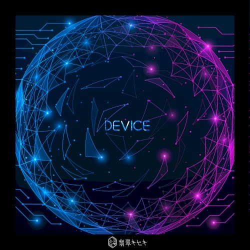 DEVICE