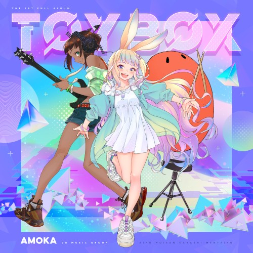 TOY BOX