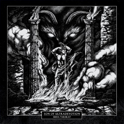 Son of Ultradevotion
