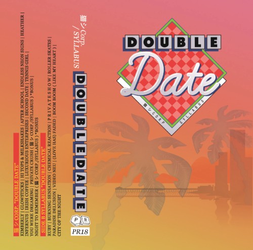 Double Date
